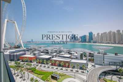 Apartment For Sale in Bluewaters, United Arab Emirates