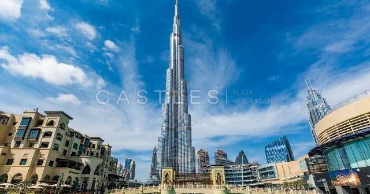 Picture of Other Commercial For Sale in Downtown Dubai, Dubai, United Arab Emirates