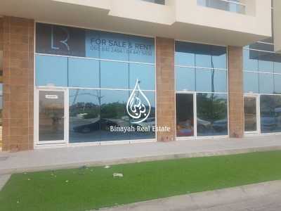 Retail For Sale in Jumeirah Village Triangle (Jvt), United Arab Emirates