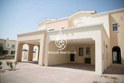 Villa For Sale in Reem, United Arab Emirates