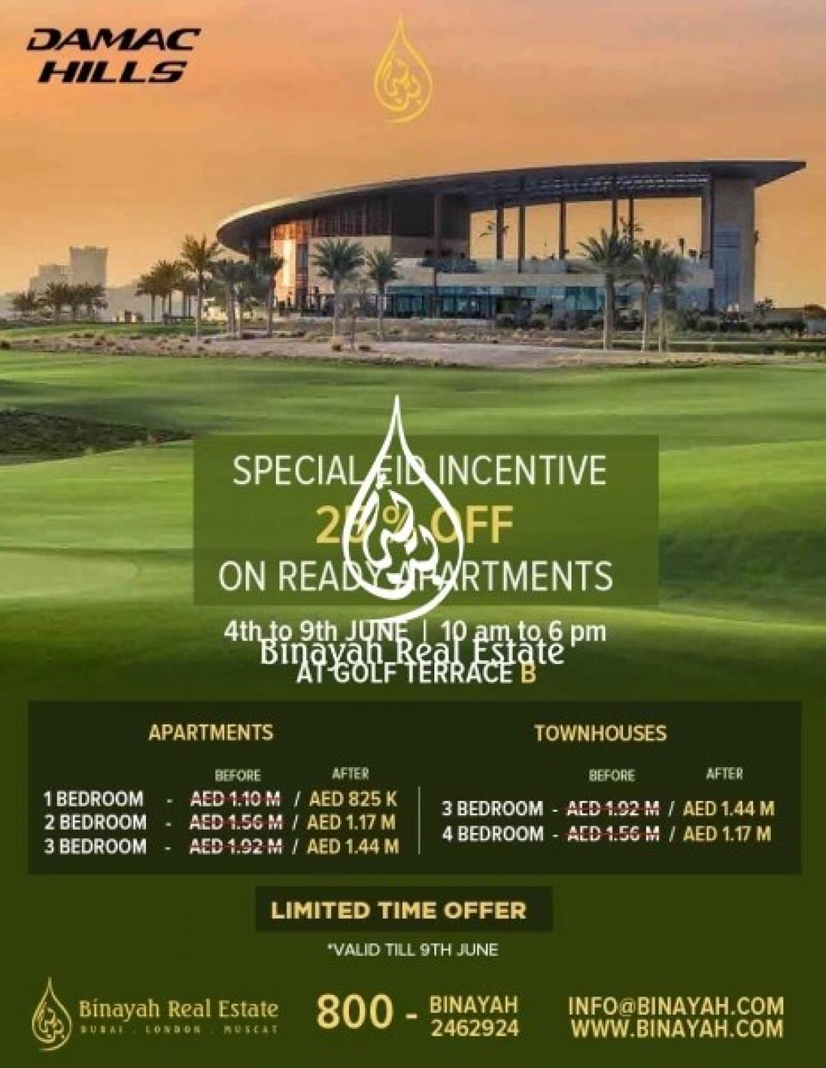 Picture of Home For Sale in Damac Hills (Akoya By Damac), Dubai, United Arab Emirates