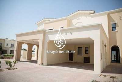 Villa For Sale in Reem, United Arab Emirates
