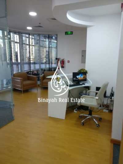 Office For Sale in Business Bay, United Arab Emirates