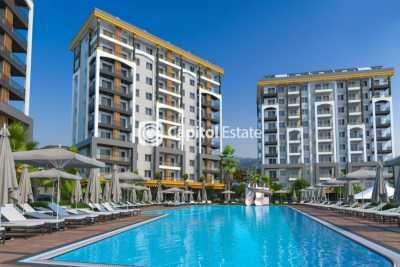 Apartment For Sale in Avsallar, Turkey