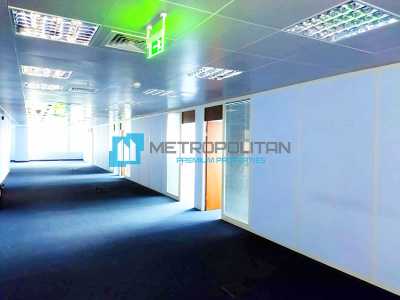 Office For Sale in Sheikh Zayed Road, United Arab Emirates