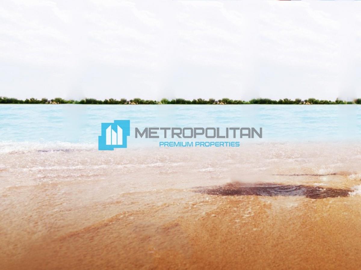 Picture of Apartment For Sale in Mohammad Bin Rashid City, Dubai, United Arab Emirates