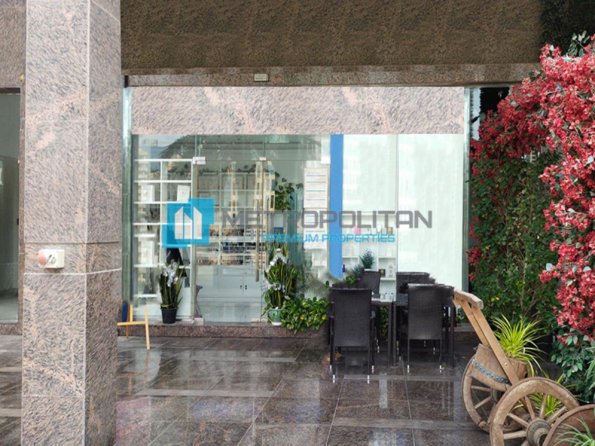 Picture of Home For Rent in Business Bay, Dubai, United Arab Emirates