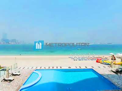 Apartment For Sale in Palm Jumeirah, United Arab Emirates