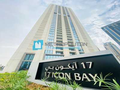 Apartment For Sale in Dubai Creek Harbour, United Arab Emirates