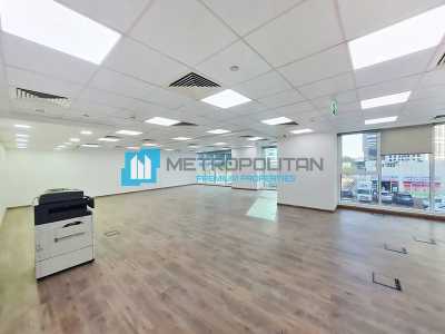 Office For Sale in 