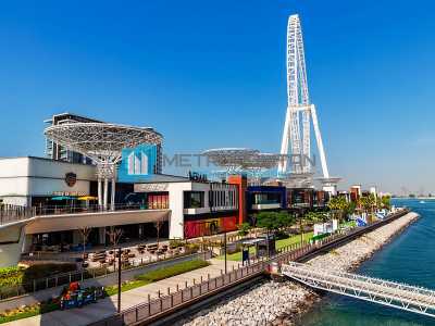 Home For Rent in Bluewaters Island, United Arab Emirates