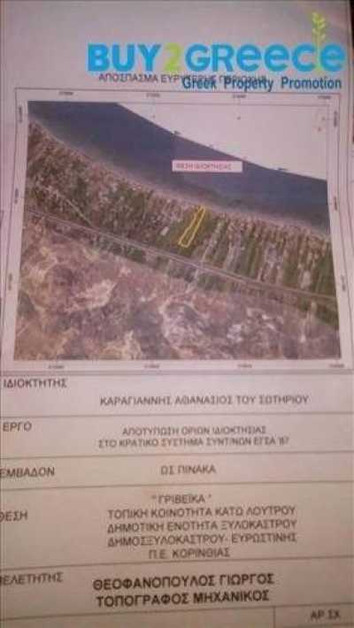 Residential Land For Sale in Xilokastro, Greece