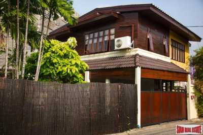 Home For Sale in Huai Khwang, Thailand