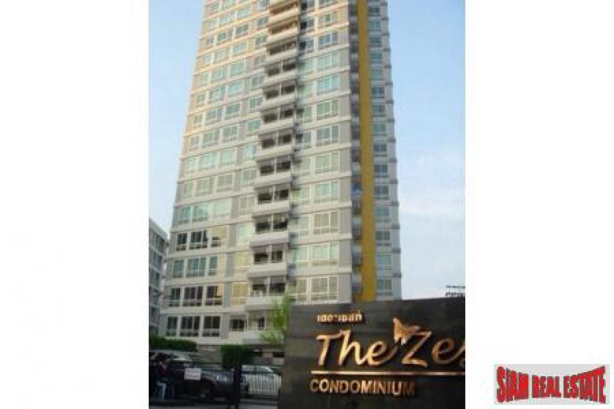 Picture of Apartment For Sale in Lat Phrao, Bangkok, Thailand